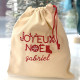 POCHETTE DE NOËL